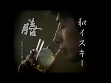 膳