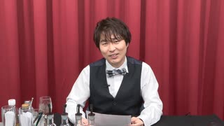 ばばつば閉店後のマスター　#32