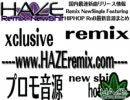 【新譜音源】Fransisco - Dip Out Of The Club 【08/9/8】