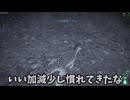 悠々自適な恐竜生活:part2【The Isle:EVRIMA】