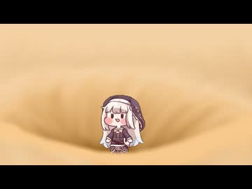 ｽﾋﾟｷと流砂