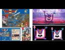 [実況]  ドラゴンクエストII（FC・MSX・NS）大神官ハーゴン戦まとめ（2016.2018.2025）
