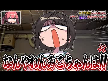【手描き】なんやねんみこちゃんは！！【さくらみこ/白上フブキ/大空スバル/ホロライブ/切り抜き/切り抜き漫画/ホロライブ切り抜き】