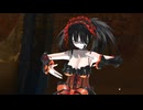 【MMD】KING【時崎狂三】(赤魔アザト)