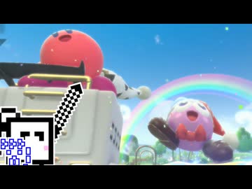 【CeVIO実況】エアライダーざらめちゃん#32【カービィのエアライダー】