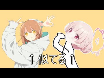 意味を持たない都会にサヨウナラ！のおならの部分