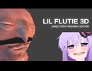 【LIL FLUTIE】変質者になってみた　【カジュアル謎ゲー/ずんだもん/Voiceroid実況/結月ゆかり/Voicevox】