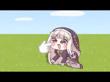 ｽﾋﾟｷをツンツンする動画