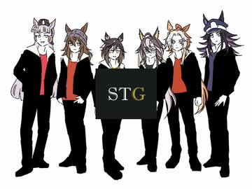 【手描き】何系でもないステゴ一族【ウマ娘】