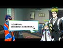 ꒰ঌ５２໒꒱【終天教団】実況プレイ