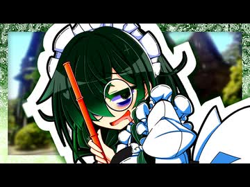 「はじめまして、ご主人様」【VOICeVI劇場】