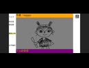 「おまえがさきいってどうすん」　baggio枠2025/1/9