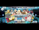【FGO】フレンドポイントガチャ。7
