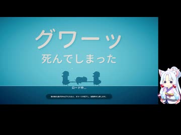 【ダッコフ】イタコさんが恐山から下山するってよパート4