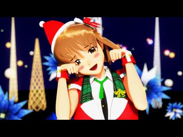 【MMDアイマス】Do the Dance　萩原雪歩