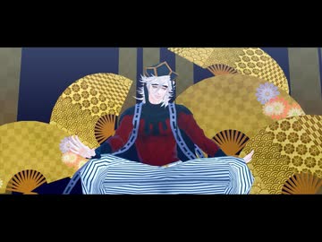 【鬼滅のMMD】2曲