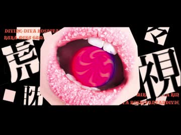 【 虎視眈々 】歌ってみた／ver.西のサーモン