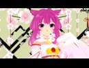 【オリキャラMMD】 スピネルで 桃源恋歌 リメイク