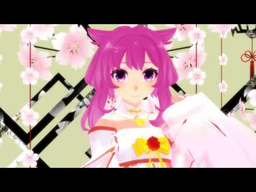 【オリキャラMMD】 スピネルで 桃源恋歌 リメイク