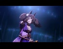 【ウマ娘】ライブ（イナリワン）Ms VICTORIA