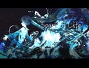 Spark of Life / ハクボセイ feat.初音ミク