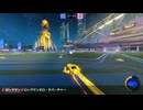今日のロケットリーグ(とお勧めゲームBGM) 251210