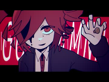 GOD DAMN!!/重音テト