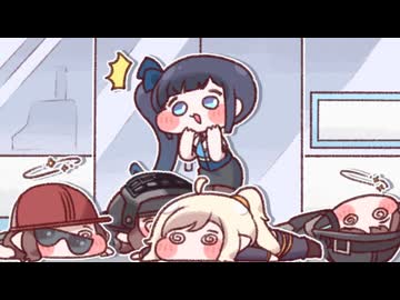 有毒なトレジャーシュート