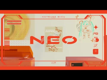 NEO/じん　歌ってみた【koki-bou】