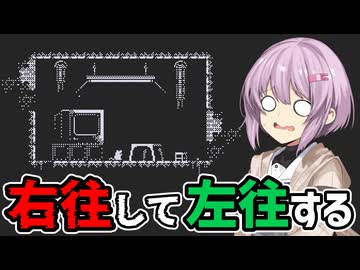 【MotionRec】雫ちゃんがキセキを記録し、再生する #11
