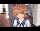 LoveR Kiss Endless Memories 仲座ろみ PROフォトセッション