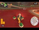 【第１回ロック杯】マリオカートワールドお気楽実況プレイpart23