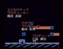 【PS版】ロックマン4をはちゃめちゃプレイ　後編【ナビモード】
