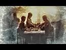負け犬な腐人が『TRICK×LOGIC』を朗読プレイ。 Part.06(『明かりの消えた部屋で』02