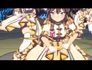【ウマ娘】ライブ（イナリワン）DRAMATIC JOURNEY