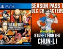 [実況]「餓狼伝説・シティ・オブ・ザ・ウルヴス（PS4）」追加キャラ春麗でプレイ！クリア！（スマホ撮影）