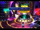 【FF7】トロフィーコンプ&やり込みプレイ【Part1692】
