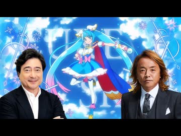 ひろがるスカイ！プリキュアにサッカーの実況と解説を付けてみた