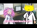 藪医者にゃーQⅤ【身体が痒い患者】&【はうちゃんの誕生日】