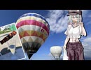 【佐賀】佐賀バルーンフェスタまで歩いて行こう＃2【徒歩旅行祭2025】