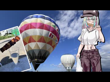 【佐賀】佐賀バルーンフェスタまで歩いて行こう＃2【徒歩旅行祭2025】