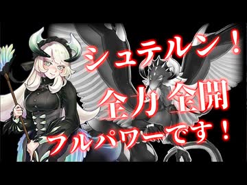 メイドの土産に教えてやろう、私の”フルコース”を…