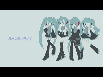 ドリームランド◇歌ってみた【ぎゅうたろす】
