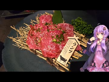 愛知県刈谷市の美味しく和牛焼肉が食べられる焼肉屋【ゆかりさんの日常】