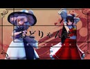【.LIVE】おどりゃんせ　東方コス【MMD】