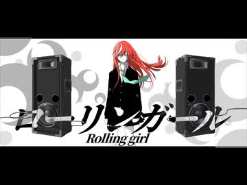 【バンドアレンジで歌ってみた】ローリンガール-wowaka/Covered byシオザキミナト