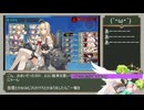 E3-3甲ラスダン破砕なし　異聞ノルウェー沖海戦 【逆転！ナルヴィク攻防戦】