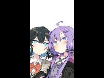 ポッキーゲーム
