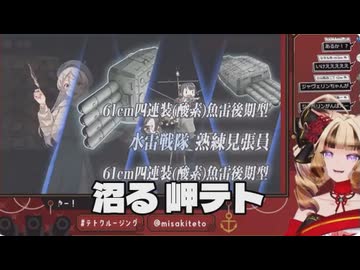 沼鳥の詩