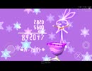 LAST STAGE OF VIB RIPPLE